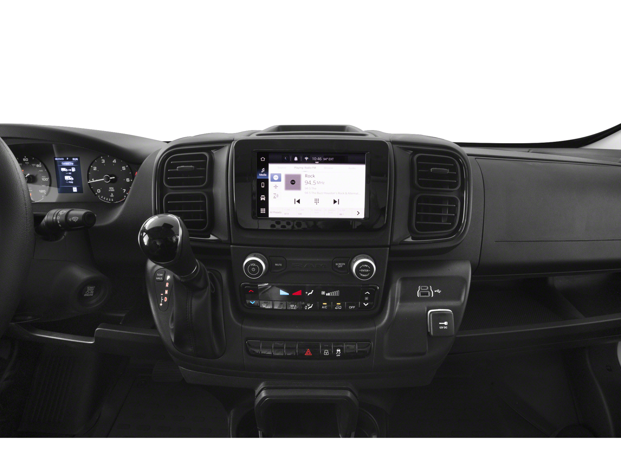 2026 RAM Ram ProMaster Tradesman