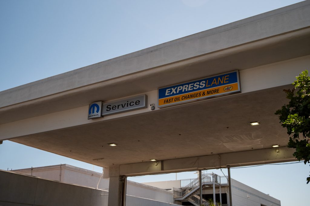 Express Lane Service at Tustin CDJR Express Lane service entrance for fast oil changes at Tustin Chrysler Dodge Jeep Ram