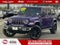 2023 Jeep Wrangler 4xe Willys