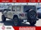 2022 Jeep Wrangler 4xe Willys