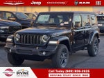 2026 Jeep Wrangler 85th Anniversary