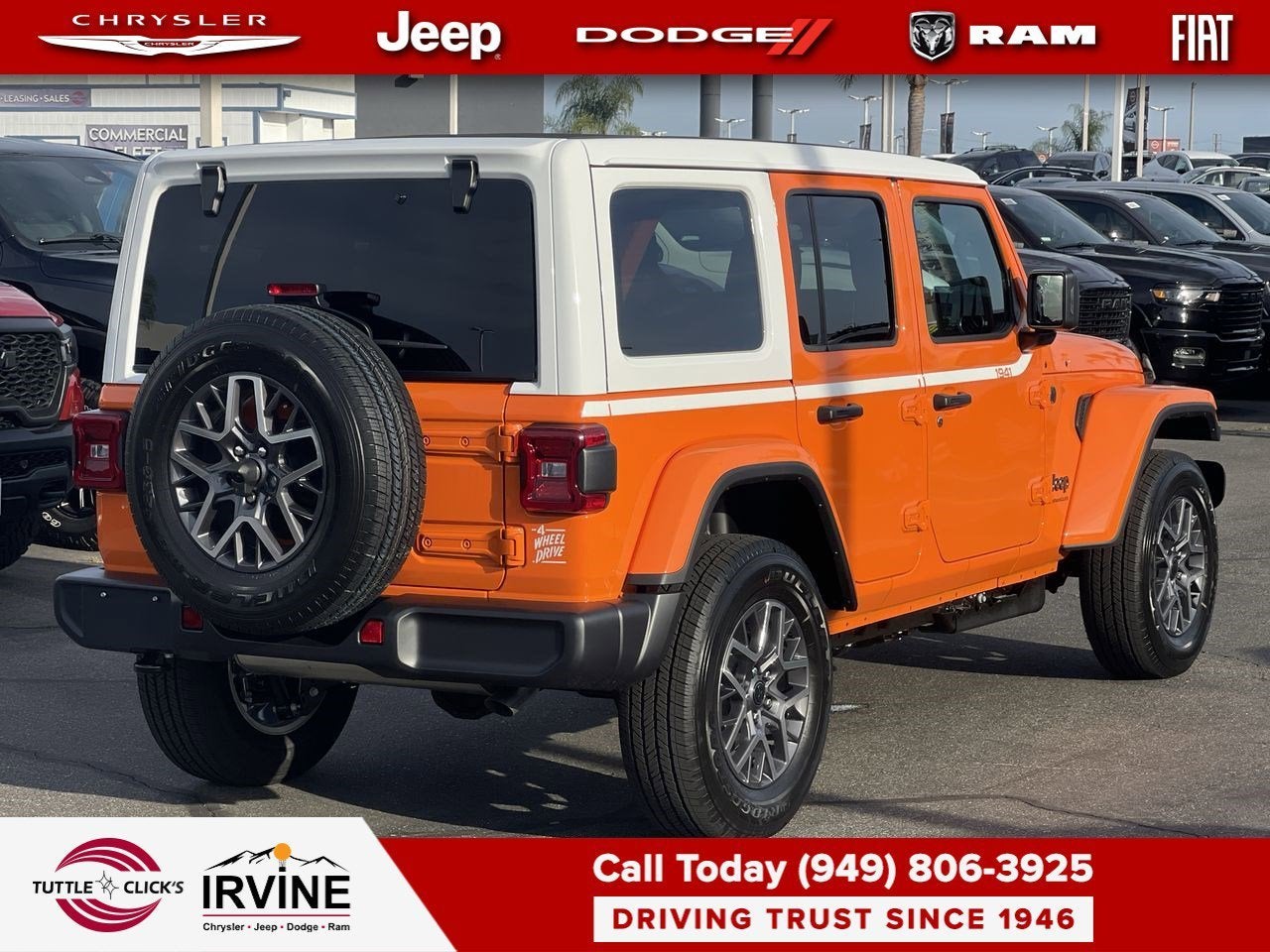 2026 Jeep Wrangler Sahara