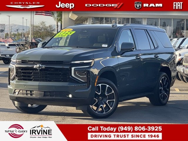 2025 Chevrolet Tahoe RST