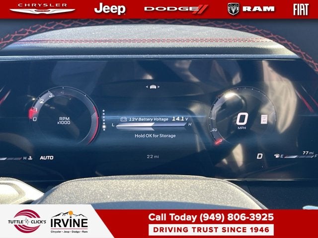 2026 Dodge Charger R/T Plus