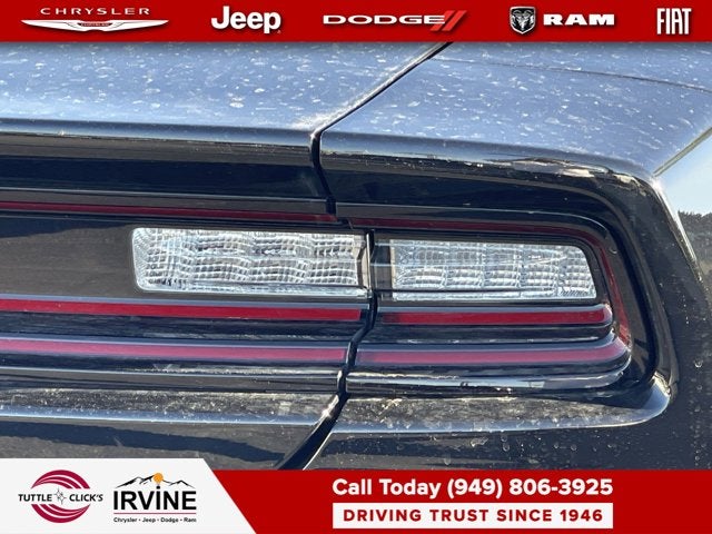 2026 Dodge Charger R/T Plus