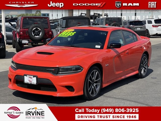 2023 Dodge Charger R/T