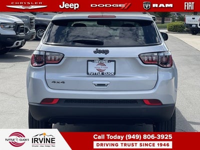 2026 Jeep Compass Latitude