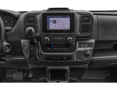 2026 RAM ProMaster 1500 Tradesman