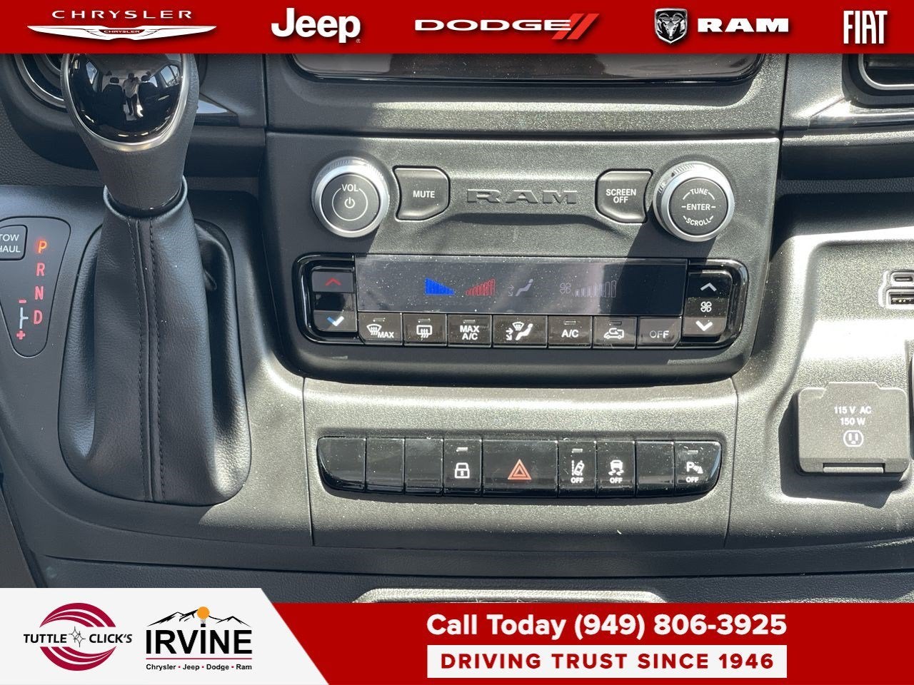 2026 RAM ProMaster 1500 Tradesman