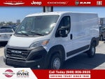 2026 RAM ProMaster 1500 Tradesman