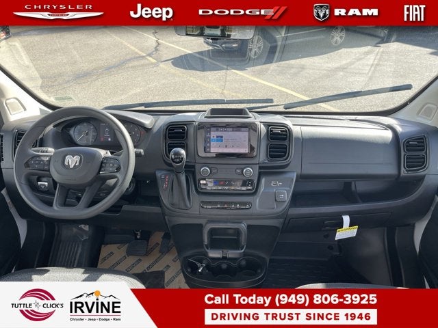 2026 RAM Ram ProMaster Tradesman