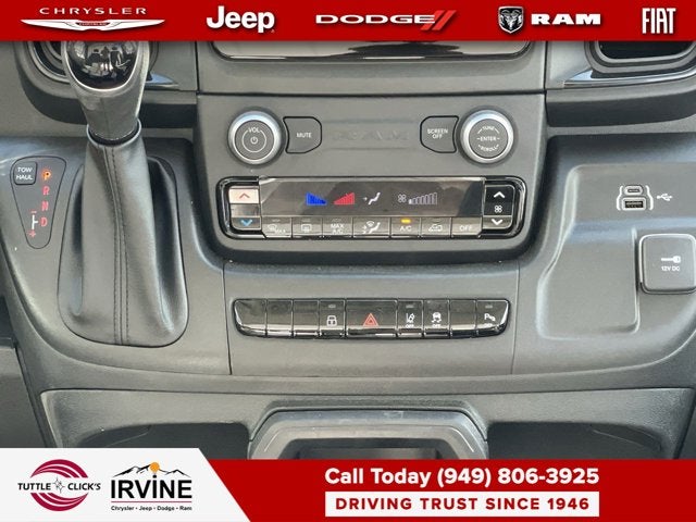 2026 RAM Ram ProMaster Tradesman