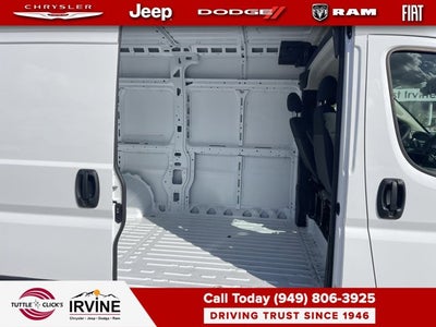2026 RAM Ram ProMaster Tradesman
