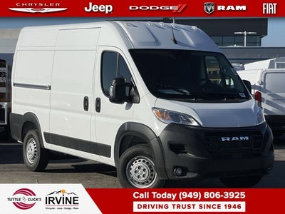 2026 RAM Ram ProMaster Tradesman