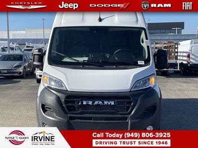 2026 RAM Ram ProMaster Tradesman