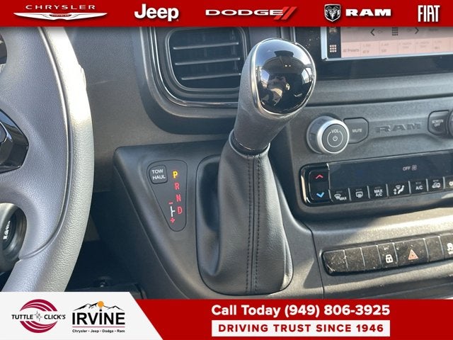 2026 RAM Ram ProMaster Tradesman