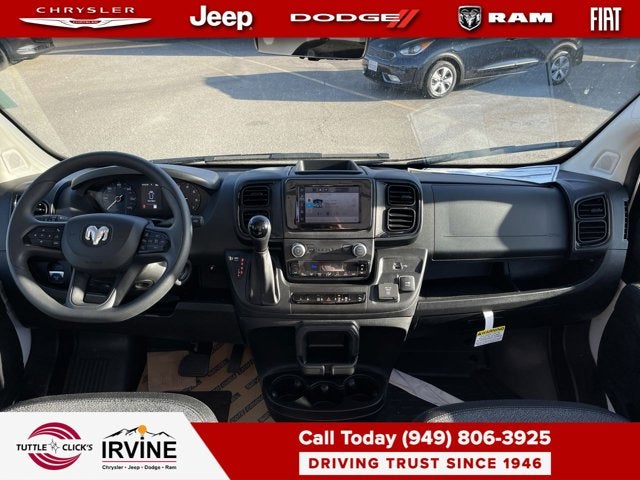 2026 RAM Ram ProMaster Tradesman