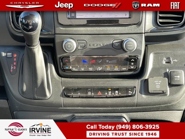 2026 RAM Ram ProMaster Tradesman