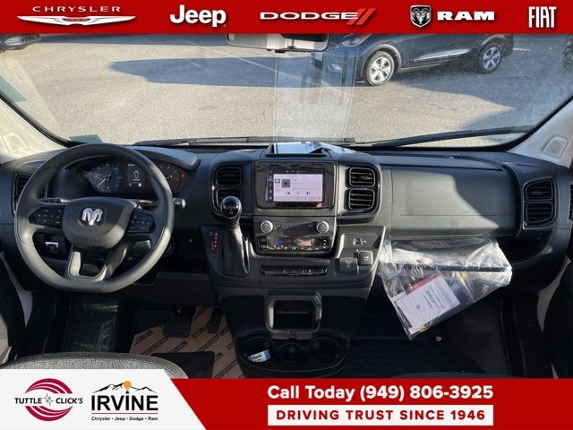 2026 RAM Ram ProMaster Tradesman