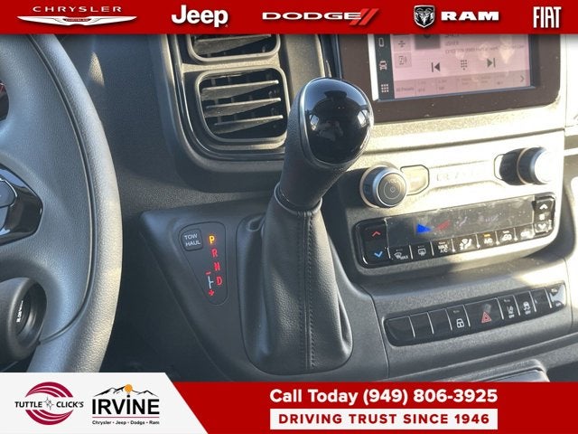 2026 RAM Ram ProMaster Tradesman