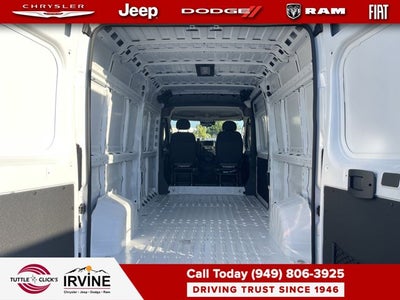 2026 RAM Ram ProMaster Tradesman