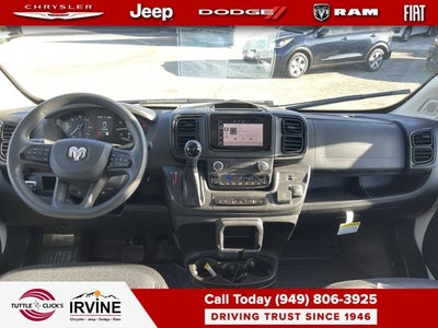 2026 RAM Ram ProMaster Tradesman