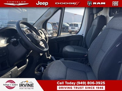 2026 RAM Ram ProMaster Tradesman