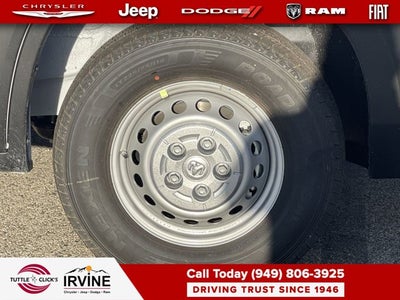2026 RAM Ram ProMaster Tradesman