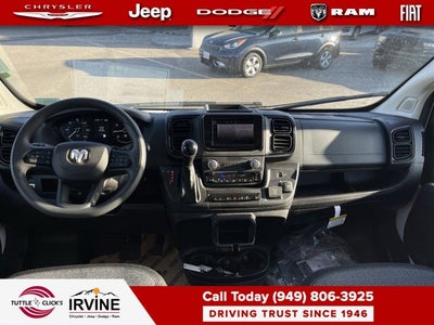 2026 RAM Ram ProMaster Tradesman