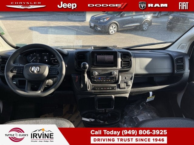 2026 RAM Ram ProMaster Tradesman