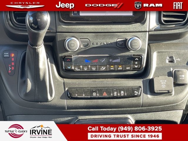 2026 RAM Ram ProMaster Tradesman