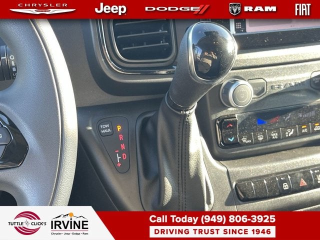 2026 RAM Ram ProMaster Tradesman