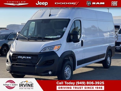2026 RAM Ram ProMaster Tradesman