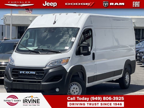 2026 RAM ProMaster 2500 Tradesman