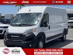 2026 RAM ProMaster 2500 Tradesman