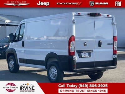 2026 RAM Ram ProMaster Tradesman