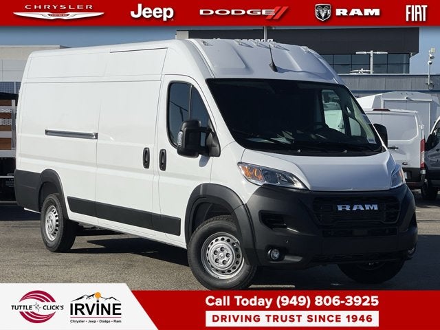 2026 RAM Ram ProMaster Tradesman
