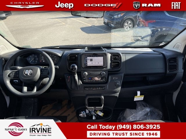 2026 RAM Ram ProMaster Tradesman