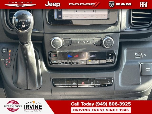 2026 RAM Ram ProMaster Tradesman