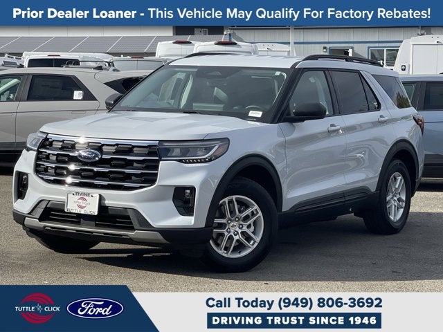2026 Ford Explorer ACTIVE
