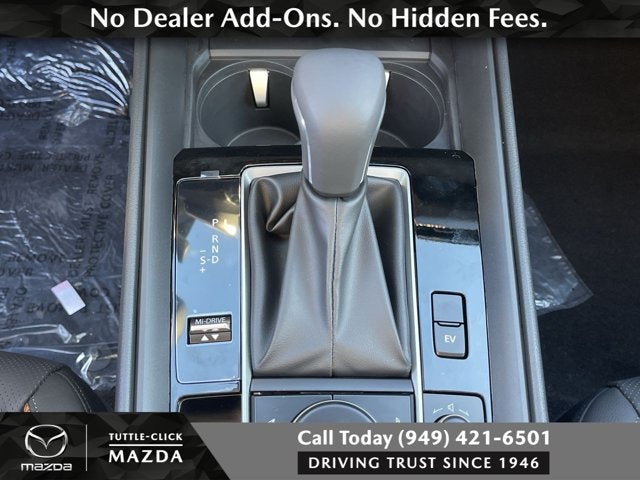 2026 Mazda Mazda CX-50 Hybrid Premium