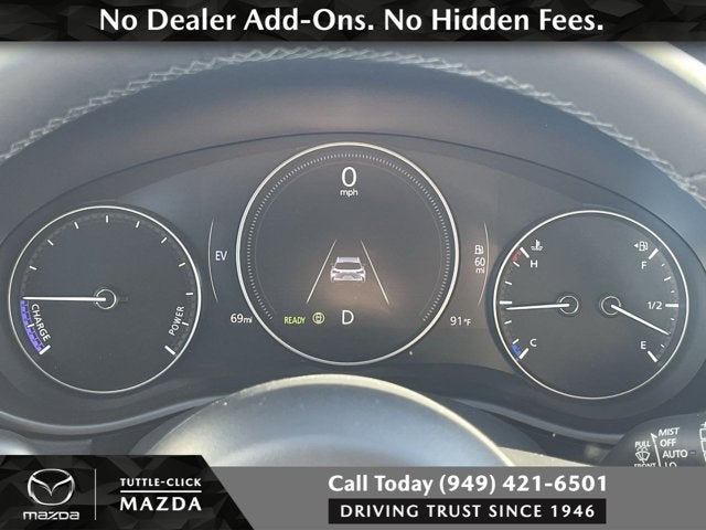 2026 Mazda Mazda CX-50 Hybrid Premium