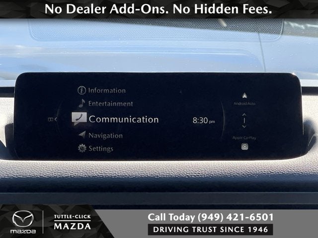 2026 Mazda Mazda CX-50 Hybrid Premium Plus