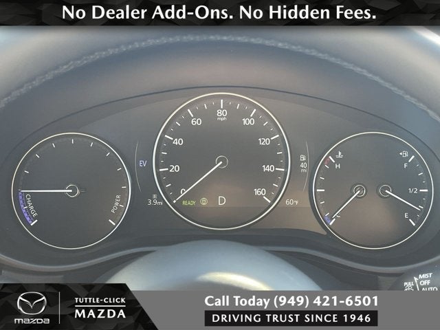 2026 Mazda Mazda CX-50 Hybrid Premium Plus