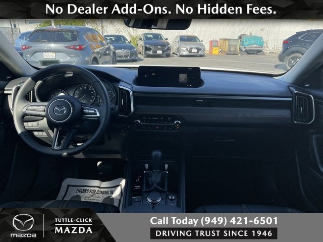 2025 Mazda Mazda CX-50 2.5 S Premium Plus Package