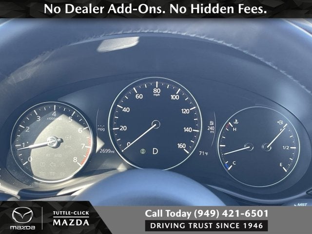 2025 Mazda Mazda CX-50 2.5 S Premium Plus Package