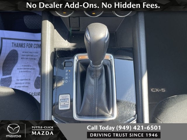 2023 Mazda Mazda CX-5 2.5 S
