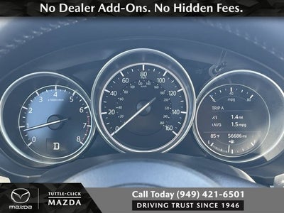 2023 Mazda Mazda CX-5 2.5 S