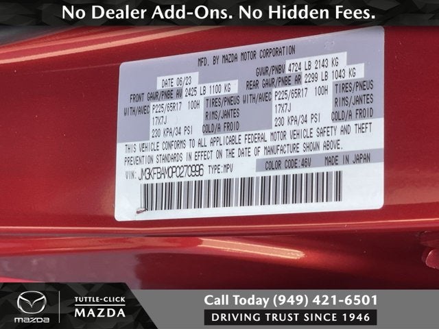2023 Mazda Mazda CX-5 2.5 S