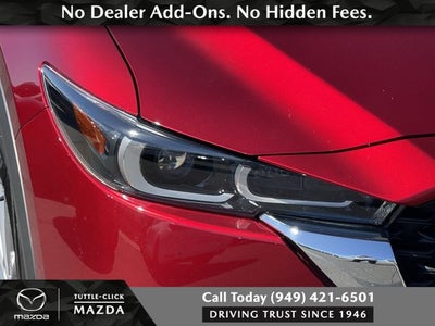 2023 Mazda Mazda CX-5 2.5 S
